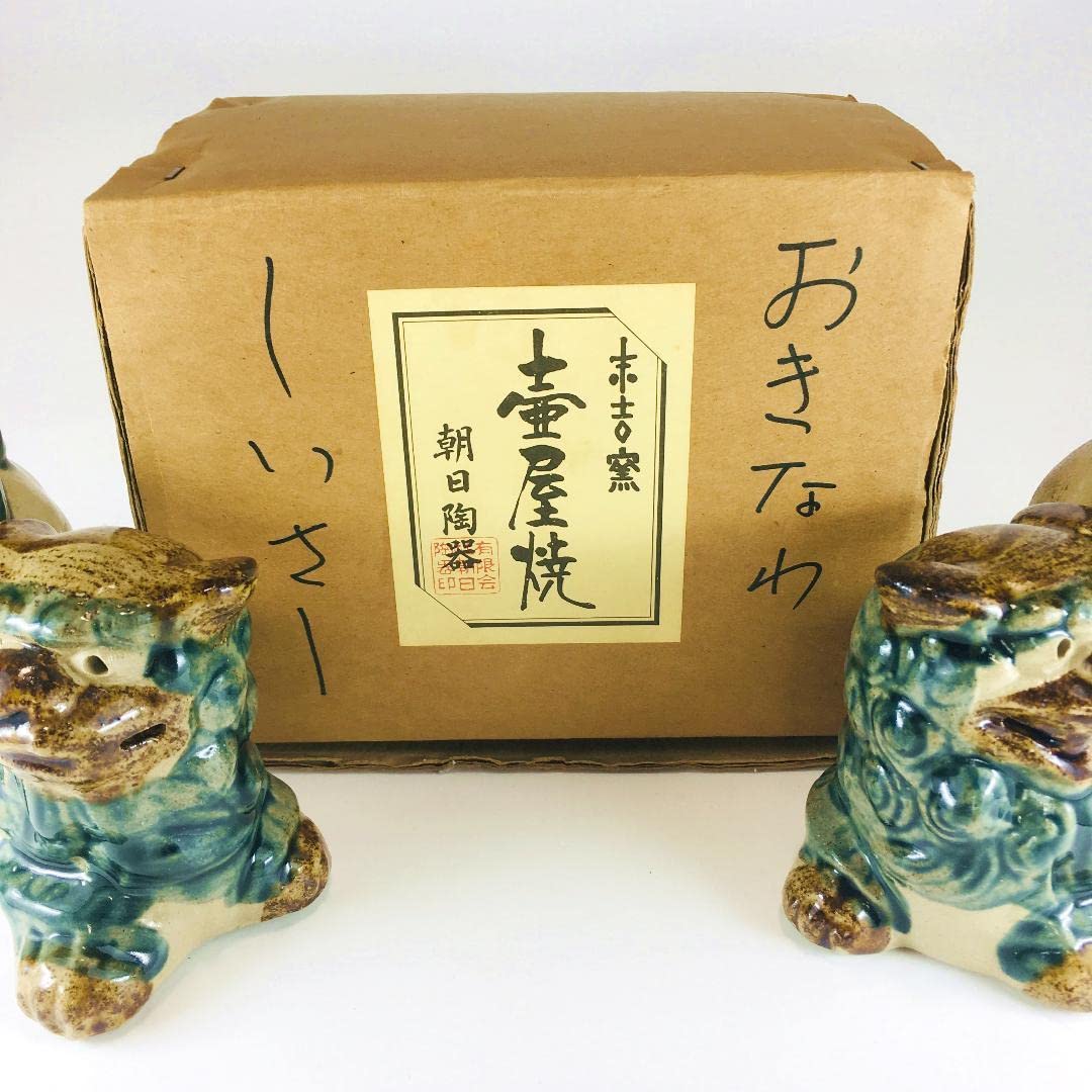 Amazon.co.jp: シーサー 壺屋焼 焼き物 置物 魔除け